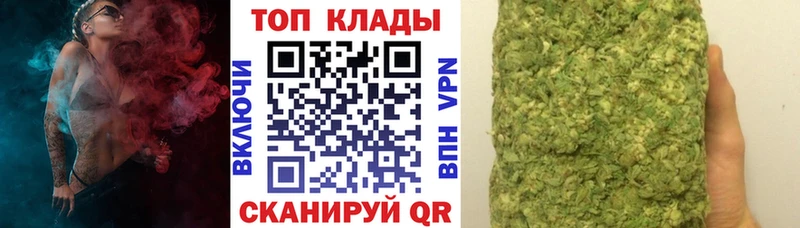 Купить ГАШИШ  Cocaine  БУТИРАТ  Меф мяу мяу  Галлюциногенные грибы  Болгар