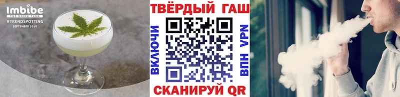 Купить  Болгар  Canna-Cookies марихуана 