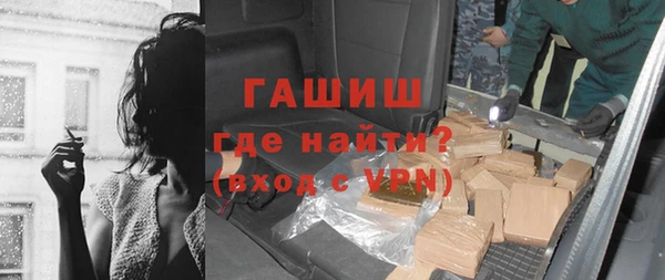меф VHQ Дмитриев