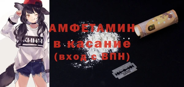 меф VHQ Дмитриев