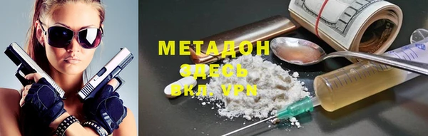 мдпв Дмитров