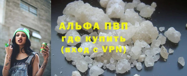 меф VHQ Дмитриев