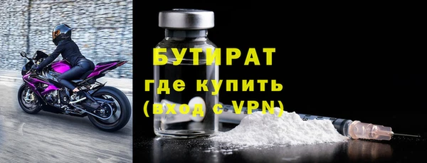 меф VHQ Дмитриев