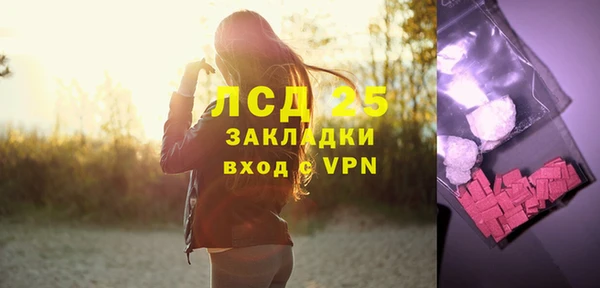 эйфоретик Дмитровск