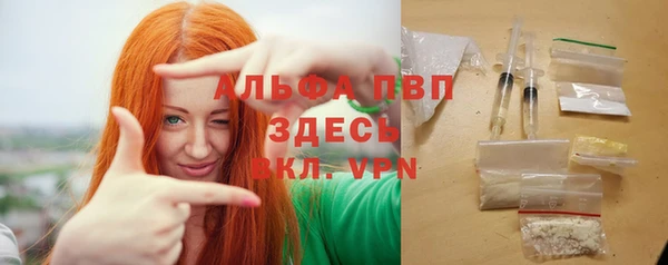 эйфоретик Дмитровск