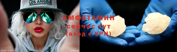 меф VHQ Дмитриев