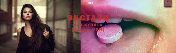 меф VHQ Дмитриев