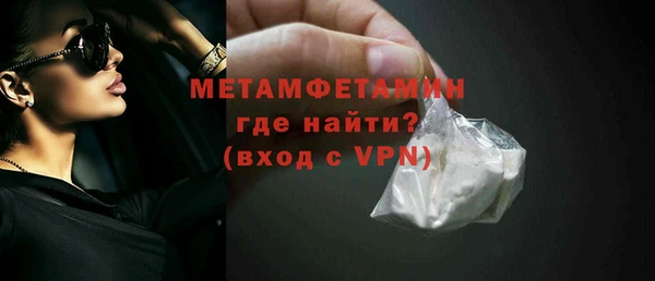 меф VHQ Дмитриев