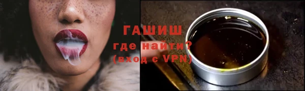 мдпв Дмитров