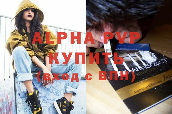 меф VHQ Дмитриев