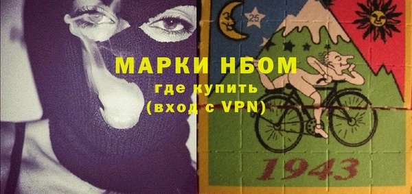 мдпв Дмитров