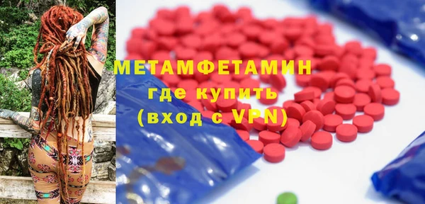меф VHQ Дмитриев