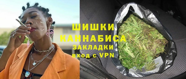 меф VHQ Дмитриев