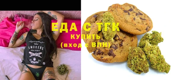 меф VHQ Дмитриев