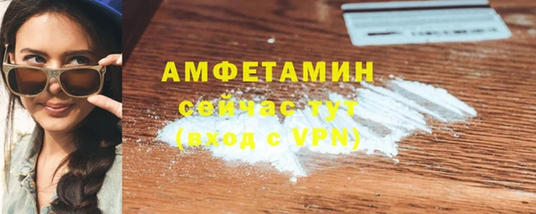 меф VHQ Дмитриев
