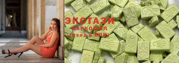эйфоретик Дмитровск
