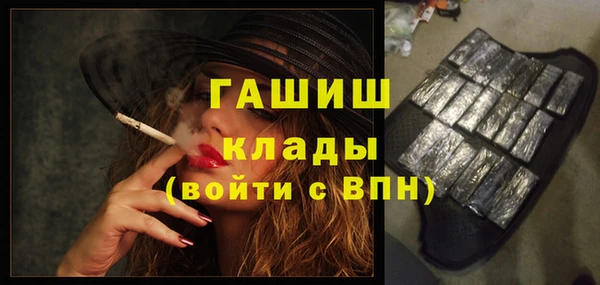 меф VHQ Дмитриев