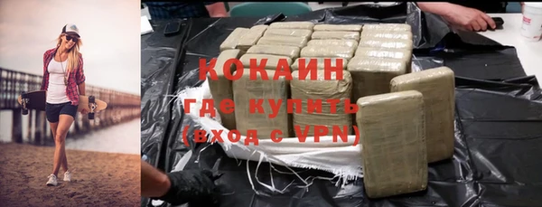 меф VHQ Дмитриев